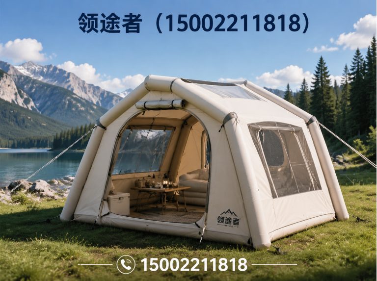 红桥区露营帐篷展示图