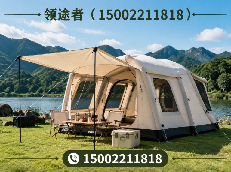红桥区户外装备展示图
