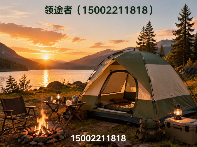 红桥区野营帐篷展示图